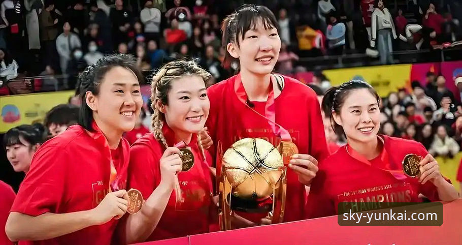 云开官网安装包安装教程 WCBA总决赛首战详解:四川女篮创纪录大胜,三外援体系引领新趋势
